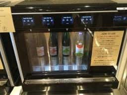 Galetteria Da Sasino