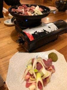 鬼の洗濯岩