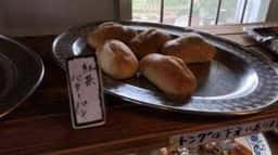 ファリーヌ・米利堅粉