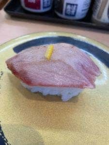 はま寿司 伊東湯川店