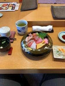 寿し松 つくば研究学園