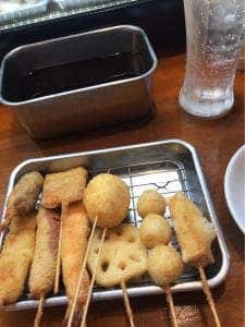 串皇