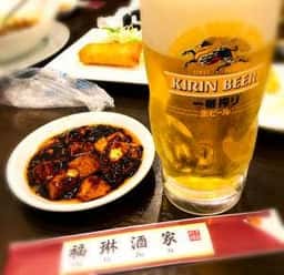 福琳酒家
