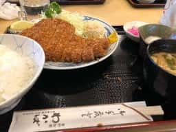 わかば