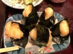 原田屋