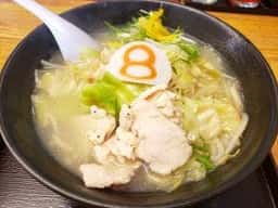 8番らーめん 高岡熊野店