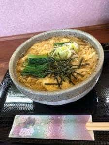 めん処 ながせ