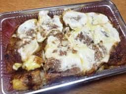 ぼてやん多奈加 上飯野店