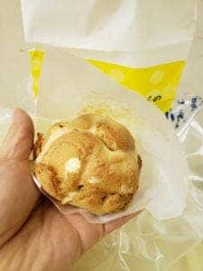 ビアードパパ 名鉄サンロード店