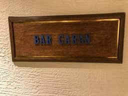 Bar Caran