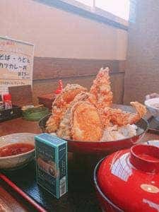 おたふく