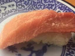 くら寿司 松戸二十世紀が丘店