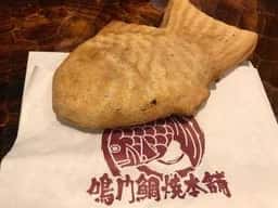 鳴門鯛焼本舗 井原店