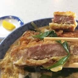 大開