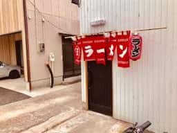 ラーメンなごや