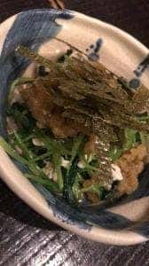 雄屋 わさび