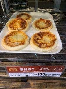 フジパン 神田店
