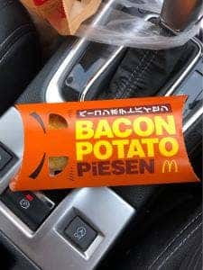 マクドナルド 老司店