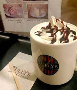 タリーズコーヒー 東福原店