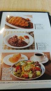 トリニティ