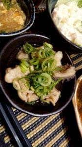 ひょうろく