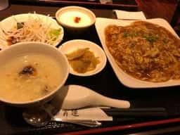 健康中華 青蓮 YBP店