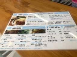 こたま食堂