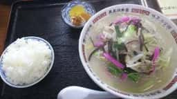 和が家