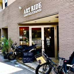 ART・RIDE・COFFEE・STAND