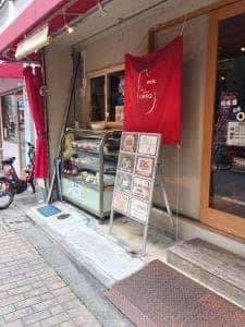旬菜だいにんぐ okko