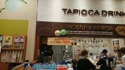 タピオカドリンク専門店 ORO イオンモール伊丹店