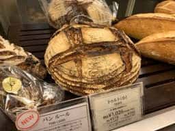 MAISON KAYSER 泉パークタウンタピオ店