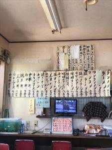 お食事 双葉