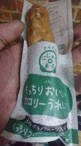 ミスタードーナツ 堀の宮ショップ