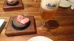 げってん