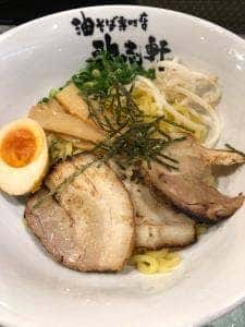 油そば専門店 歌志軒 大岡山店