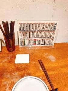 三原の二階
