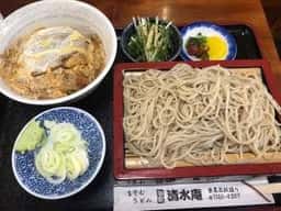 清水庵