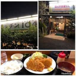 キッチン104