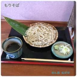 めん処 ながせ