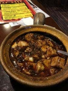 China Dining 上海城