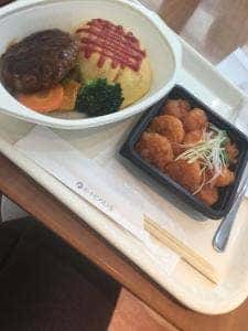 デリカテス アラメゾン