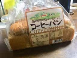 パン工房 フローベル