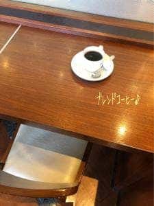 ドトールコーヒーショップ 狛江店