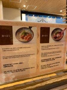 美食千歳