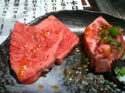 板前焼肉 一笑 江戸堀店