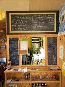 おべんとうカフェ にじのこや