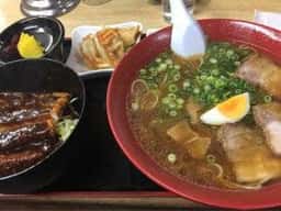 なるほどや