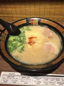 一蘭 岡崎店