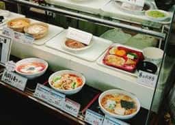 けんちょう食堂